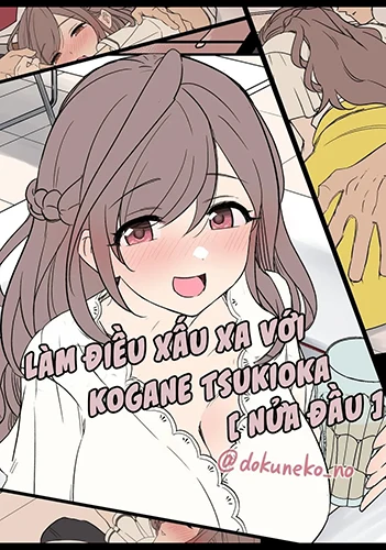 Tsukioka Kogane Has A Very Bad Night