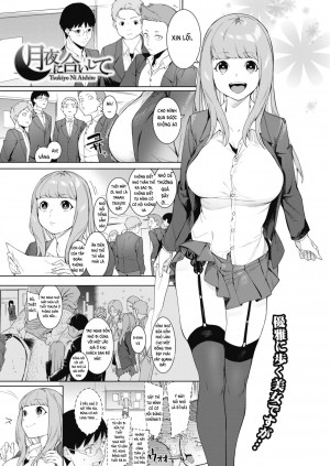 Tsukiyo Ni Aishite