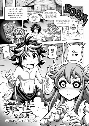 Tsumi Yo - Omake 02