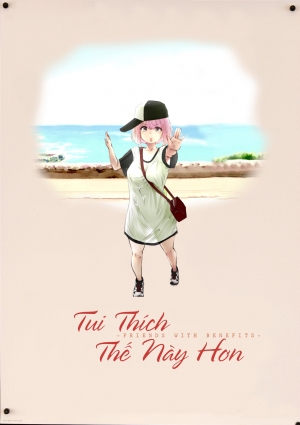Tui Thích Thế Này Hơn