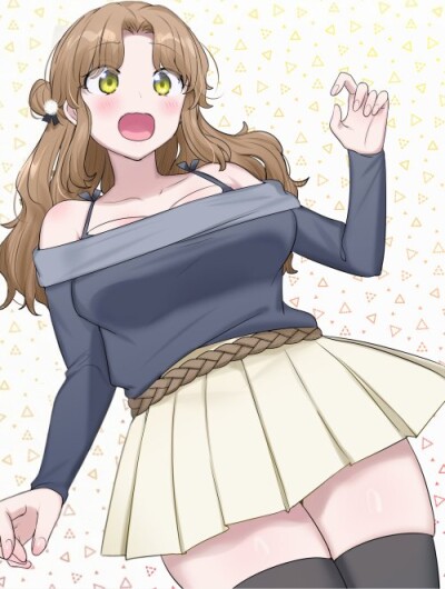 Ước Có Chị Gái