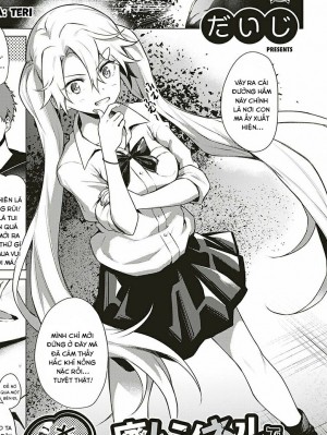 Uwasa No Hai Tunnel De Yuurei Ni Souguu Shichaimashita!!