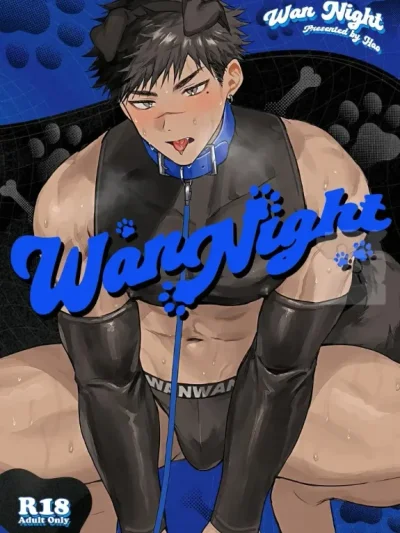 Wannight