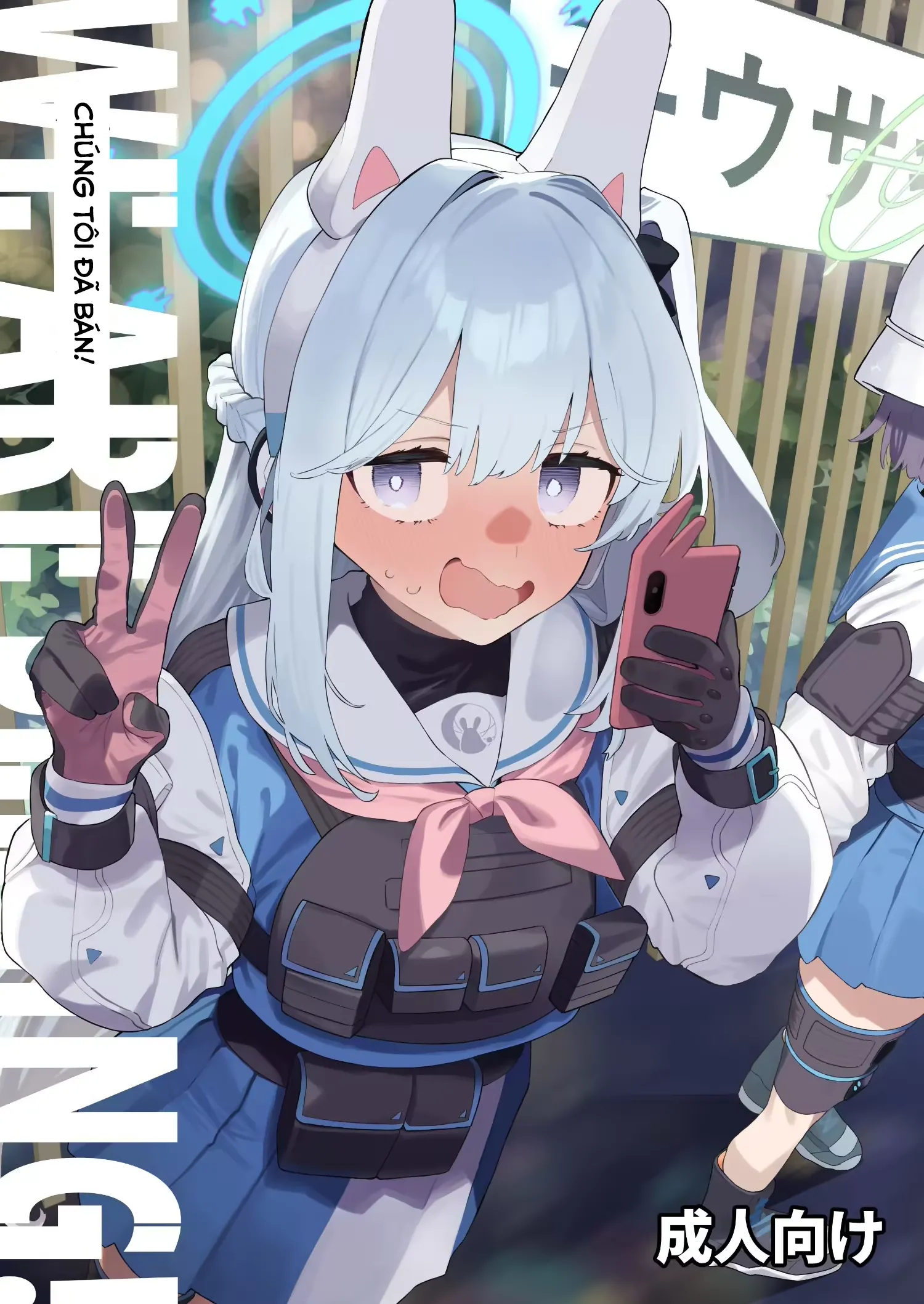 We Are Selling! Watashi-Tachi Wa Utta | Chúng Tôi Đã Bán!