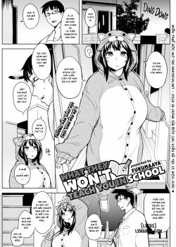 What They Don't Teach You In School