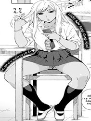 When You’re Feeling Horny You Start Fucking!