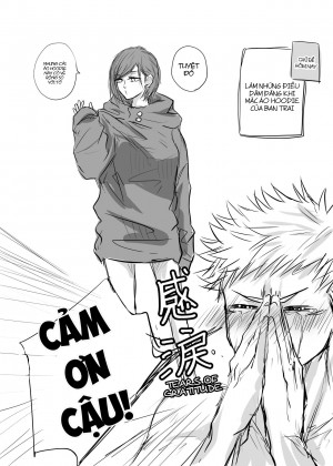 (Yujibara) Kare Parka